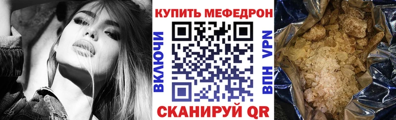 Продажа наркотиков Вятские Поляны АМФ  А ПВП  Меф  КОКАИН  ГАШ 