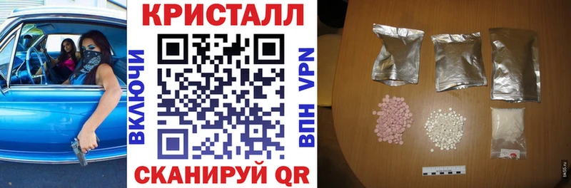 АМФЕТАМИН VHQ  Вятские Поляны 