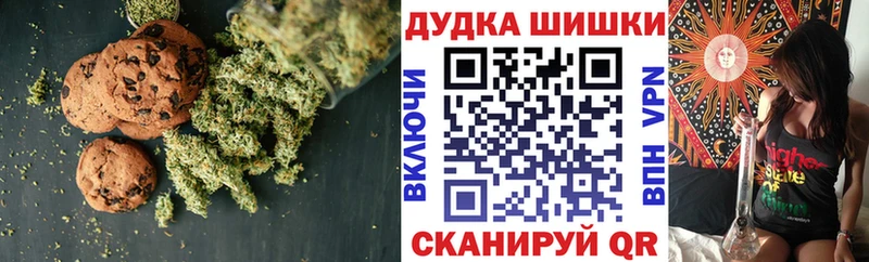 Еда ТГК конопля  OMG вход  Вятские Поляны 