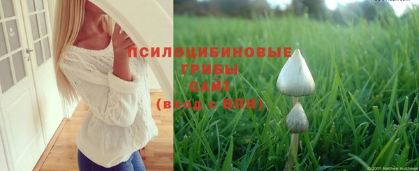гашиш Белоозёрский