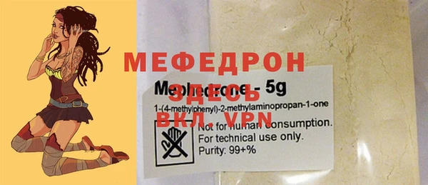 гашиш Белоозёрский