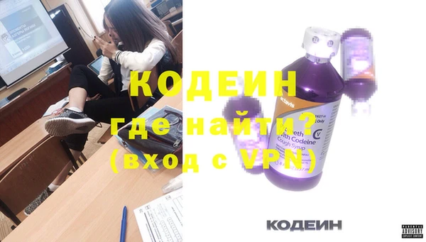 гашиш Белоозёрский