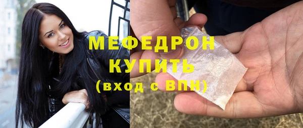 гашиш Белоозёрский