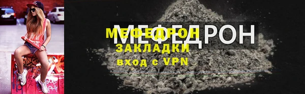 скорость Беломорск