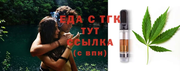 гашиш Белоозёрский