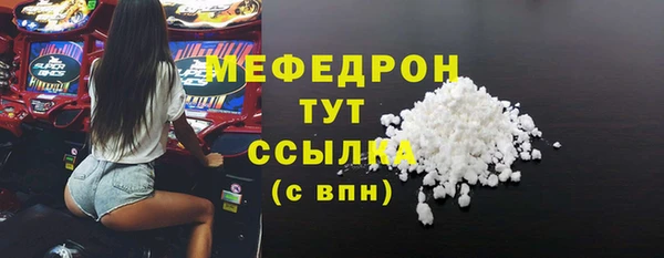 гашиш Белоозёрский