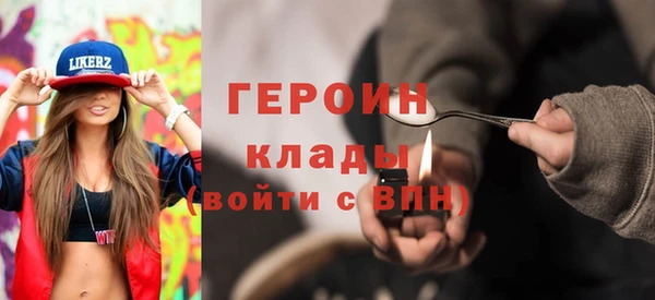скорость Беломорск