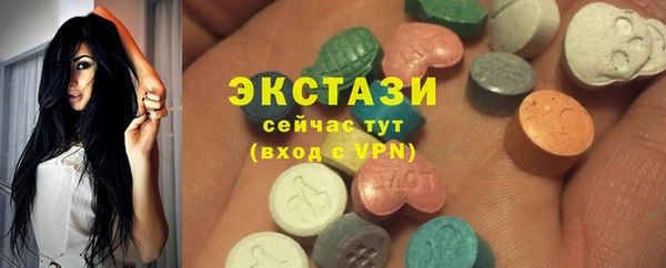 скорость Беломорск