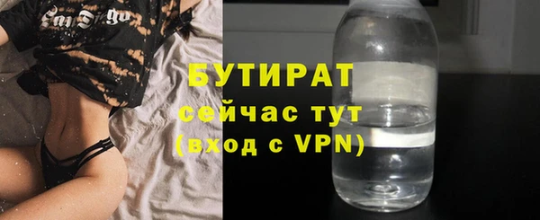 a pvp Сясьстрой