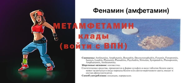 гашиш Белоозёрский