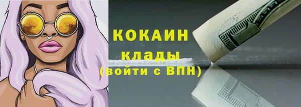 скорость Беломорск