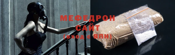 скорость Беломорск
