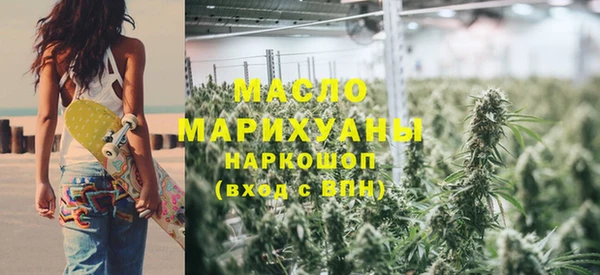 гашиш Белоозёрский
