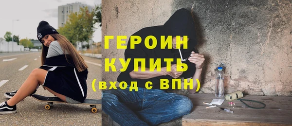 гашиш Белоозёрский