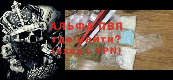 гашиш Белоозёрский