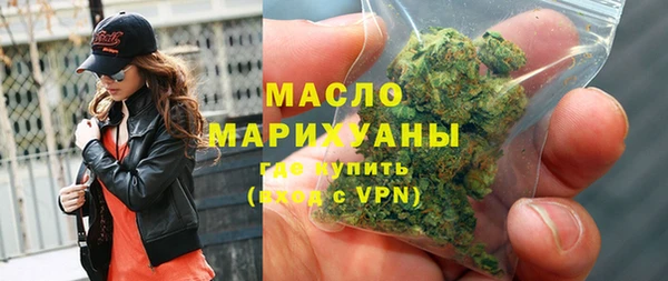 скорость Беломорск
