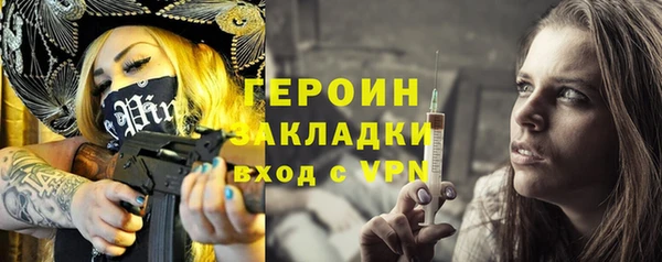 гашиш Белоозёрский