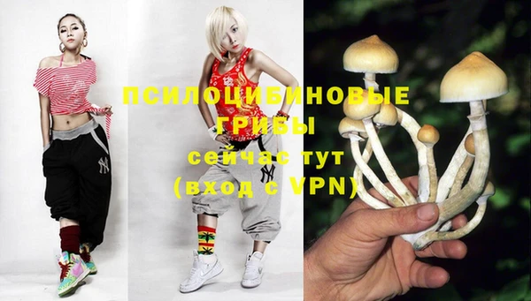 гашиш Белоозёрский