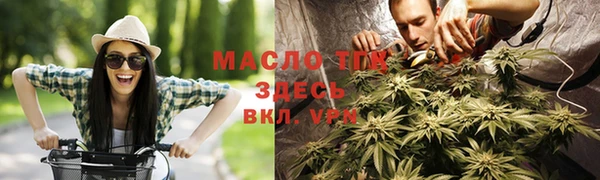 гашиш Белоозёрский