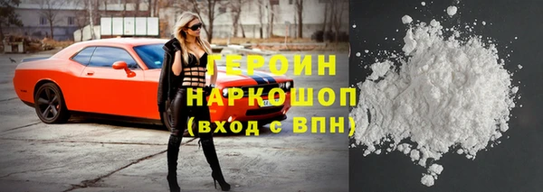 скорость Беломорск