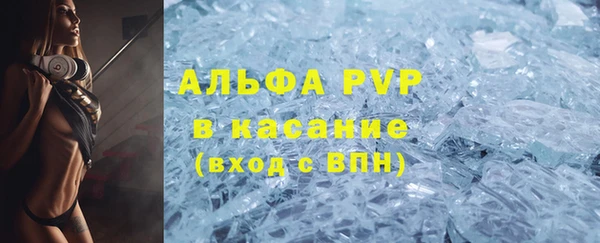 гашиш Белоозёрский