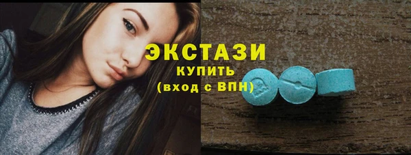 гашиш Белоозёрский