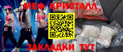 хмурый Будённовск