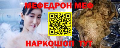 хмурый Будённовск