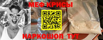 хмурый Будённовск