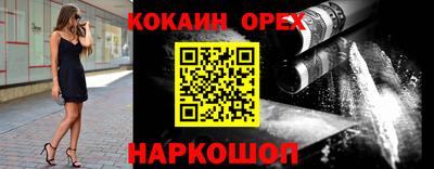 хмурый Будённовск