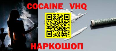 наркотики Бугуруслан