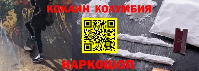 PSILOCYBIN Бузулук