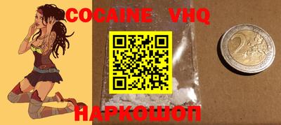 PSILOCYBIN Бузулук