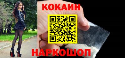 PSILOCYBIN Бузулук