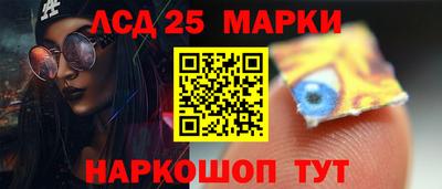 хмурый Будённовск