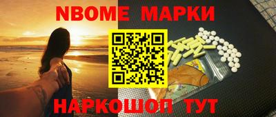 PSILOCYBIN Бузулук