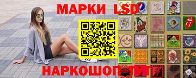 наркотики Бугуруслан
