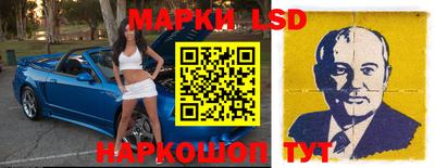наркотики Бугуруслан