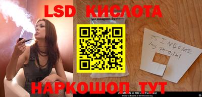PSILOCYBIN Бузулук