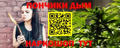 хмурый Будённовск