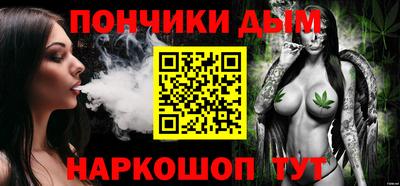 PSILOCYBIN Бузулук