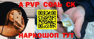 PSILOCYBIN Бузулук