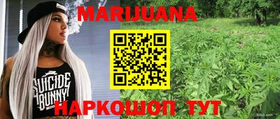 хмурый Будённовск