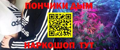 хмурый Будённовск