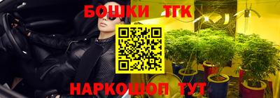 PSILOCYBIN Бузулук