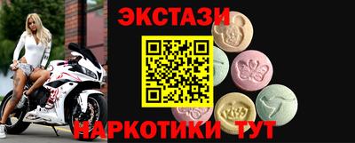 хмурый Будённовск