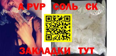 PSILOCYBIN Бузулук