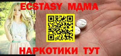 PSILOCYBIN Бузулук