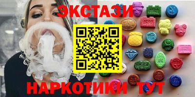 PSILOCYBIN Бузулук