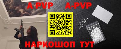 хмурый Будённовск